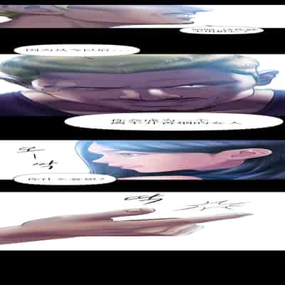 [Dr Stein]Smoking Hypnosis[chinese](ongoing)