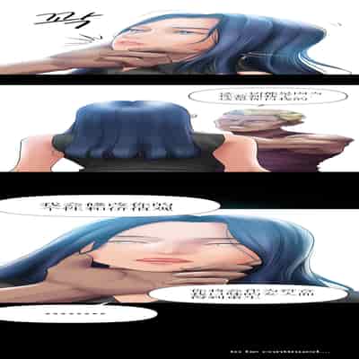 [Dr Stein]Smoking Hypnosis[chinese](ongoing)