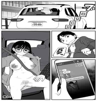 [Dochakuso Happy! (Yumekawa Dododo-chan)] Boku to Kanojo to Goshujin-sama no Fuyuyasumi 2 [Digital] [Chinese] [個人翻譯]