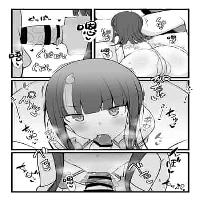 (同人誌) [約束の海岸線 (よーさい)] エリセちゃんととことん着衣エッチ本 (Fate Grand Order)[甜族星人出资x一只麻利的鸽子汉化]
