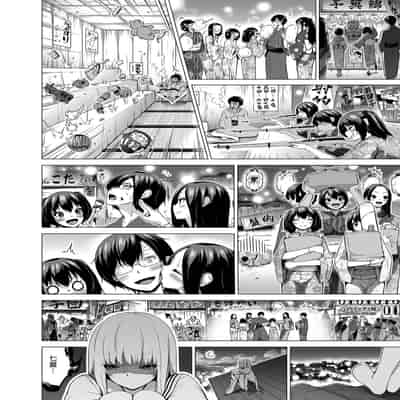 七夏の楽園 6 ~田舎の学校で美少女ハーレム♡~ 秘密基地と妹ごっこ編 [買動漫授權中文版] [無修正]