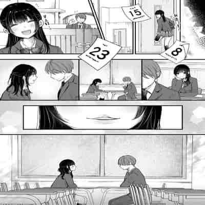 [Deko ga Areba Boko ga Aru ] Boku ga Souiu Koto o Shinai Wake [Chinese]