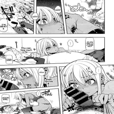 [ShindoLA] EMERGENCE 177013 nhentai (Complete) [English]