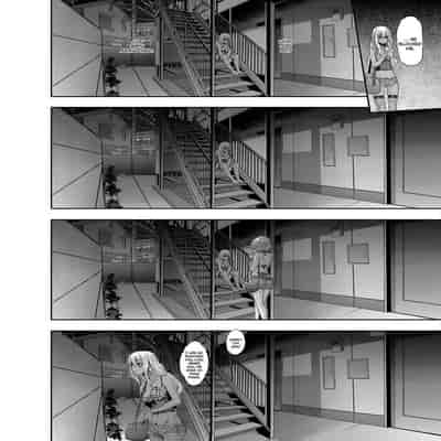 [ShindoLA] EMERGENCE 177013 nhentai (Complete) [English]
