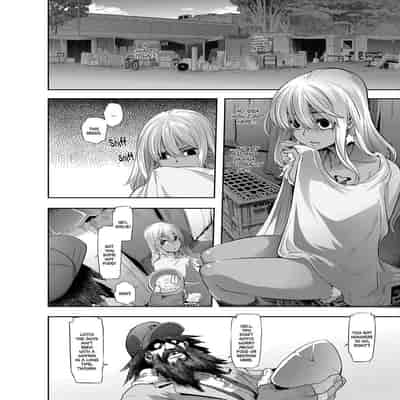 [ShindoLA] EMERGENCE 177013 nhentai (Complete) [English]