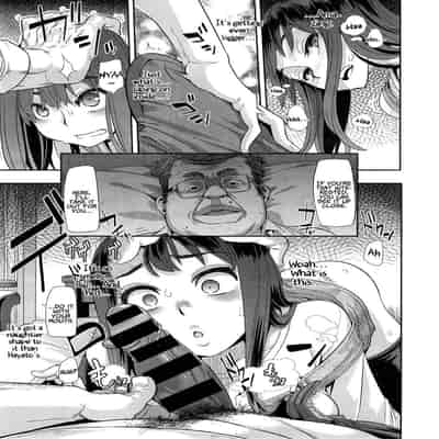 [ShindoLA] EMERGENCE 177013 nhentai (Complete) [English]