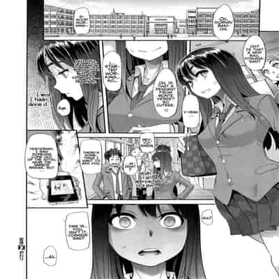 [ShindoLA] EMERGENCE 177013 nhentai (Complete) [English]