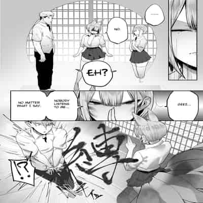 [Ofuton de Suyaa (Mitsudoue)] Inari-sama no Iu Toori [English] [Fated Circle]