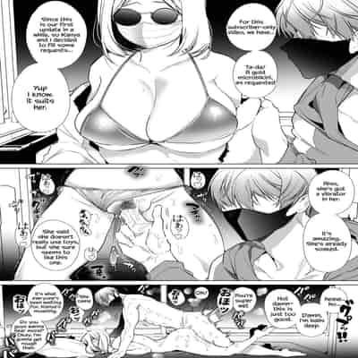 [Yatomomin (Wakita Gojo, Yamamoto Tomomitsu)] Kana-san NTR ~ Degradation of a Housewife by a Guy in an Alter Account ~ [English] (SAOE Translations) [Digital] [Decensored]