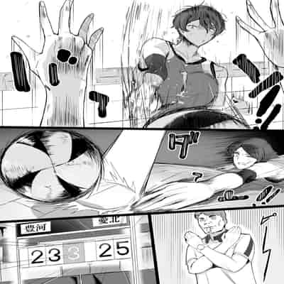 [Misaki (T-Man)] Ouji-sama-kei de Joshi kara Motemotedakedo Jitsuwa Mazomesu Nekona Osananajimi to jittori etchi suru Hon[中国翻訳]