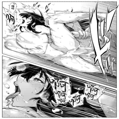 [Suiren no Yado (Asakawa)] Natsu no Yari Naoshi 4 -Natsu to Inaka to Osananajimi no Haha-[Chinese]