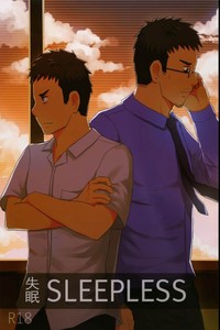 [Yaoi Culture汉化组] XZERS - SLEEPLESS (Chinese)