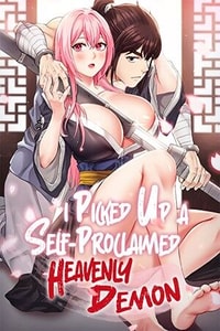 I Picked up a self-proclaimed Heavenly Demon （完）（gpt 润色）